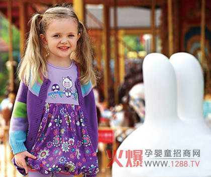 �ۃ��լ�ͯ�b���@���ӵ��Ś��|