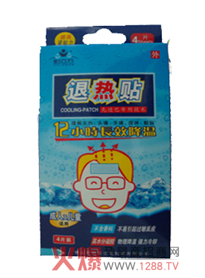 ��ɽ����(chu��ng)�����Ƽ����޹�˾�\(ch��ng)�д�����