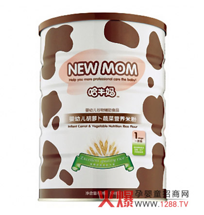 ��ţ�����׃��I(y��ng)�B(y��ng)�׷ۿڸм�(x��)ā ���M(j��n)����ʳ��