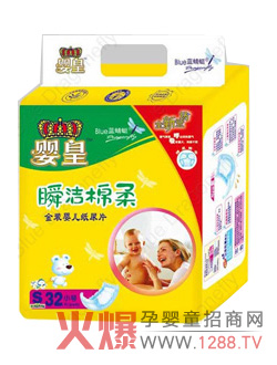 ��ʋ냺����ѝ ��Ч�A�������tpp