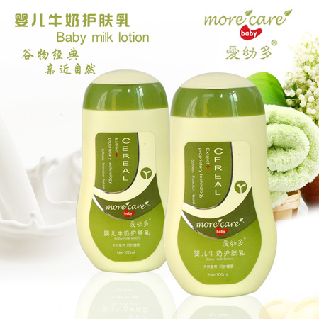 ���׶�yingeţ���o�w