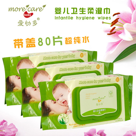 愛(ài)幼多yinge衛(wèi)生濕巾