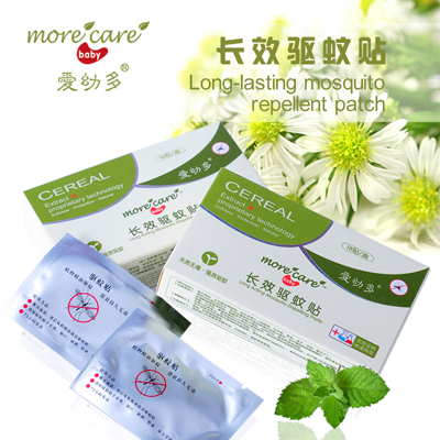 ���׶��L(zh��ng)Ч�(q��)���N