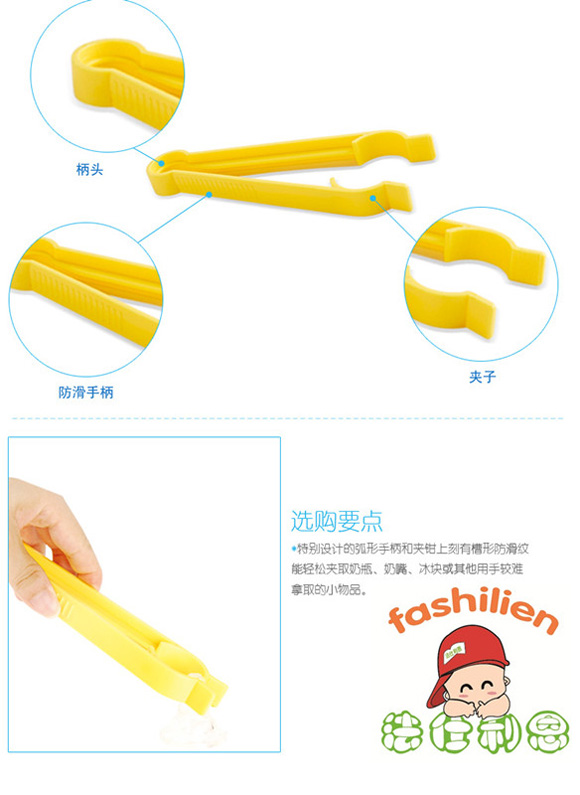 ����������ƿ�A