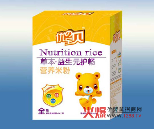 ��ۘ�(l��)�ь�(sh��)�I(y��)���޹�˾�Ƴ���Ʒ�׷�ϵ��