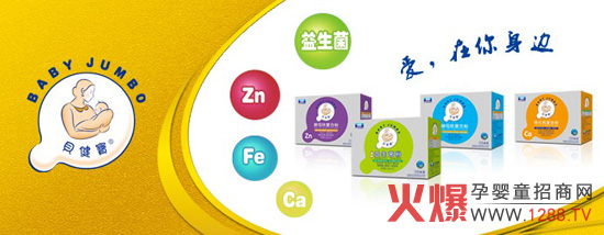 ������I(y��)���F(tu��n)2013���\(ch��ng)��ؐ����Ʒ���º������