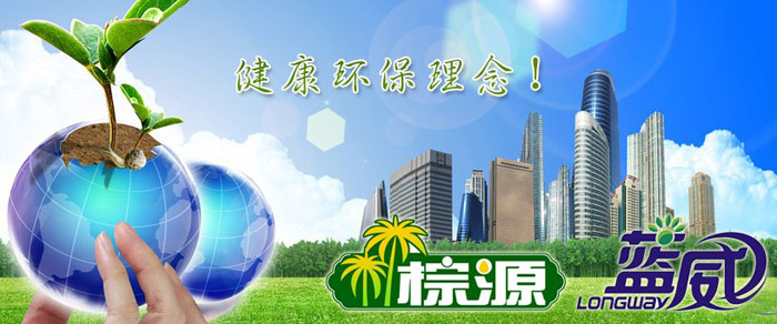 �����������{(l��n)����Ƽ����޹�˾