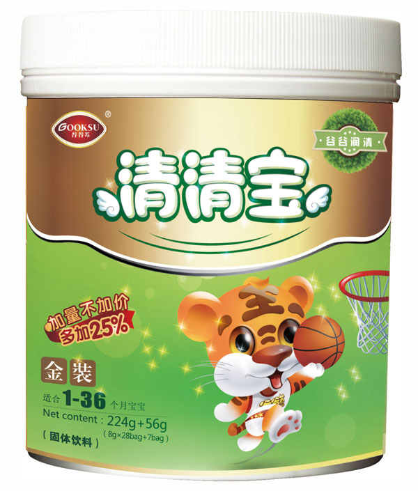 �ȹ��Kyingye���匚