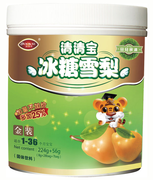 谷谷蘇冰糖雪梨清清寶