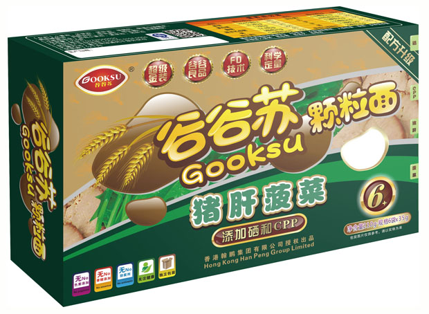 谷谷蘇豬肝菠菜顆粒面