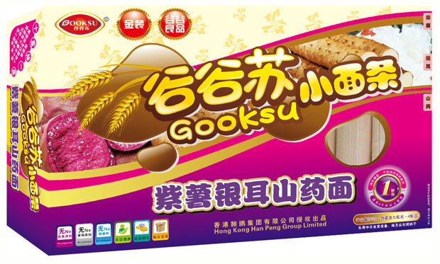 �ȹ��K�����y��ɽˎС��l