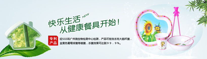 ���̲��(y��)