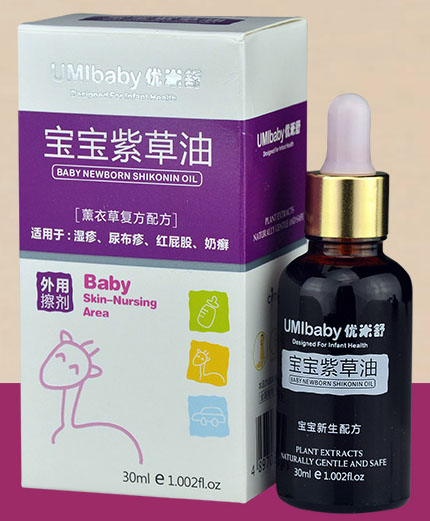 優(yōu)米舒寶寶紫草油