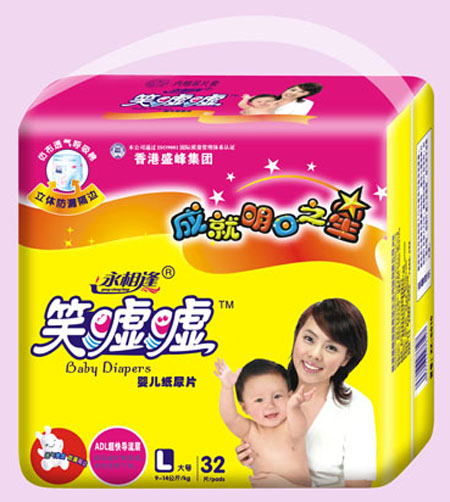 Ц�u�uyinge����ƬL32