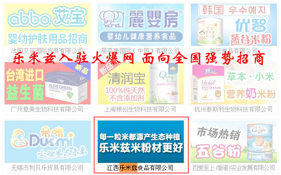 ����Ɲ���v�𱬾W ����ȫ����������