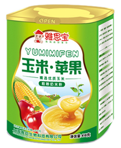 ��˼�������O���ּZ���׷�