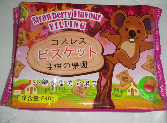 ���R��240�˲�ݮС���