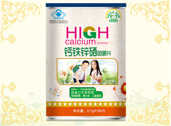 ���������}�F�\���׽�Ƭ-����������ͯ