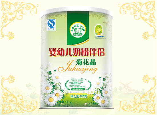 ��(��i)������yingye�̷۰�H�ջ���