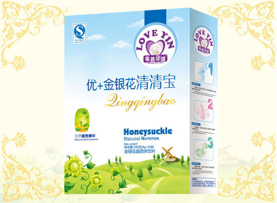 ����������(y��u)+���y�����匚