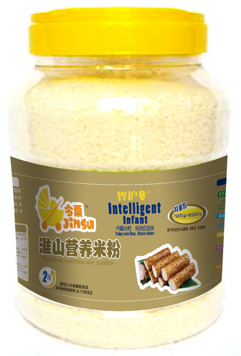 ���ڻ�ɽ�I(y��ng)�B(y��ng)�׷�2��