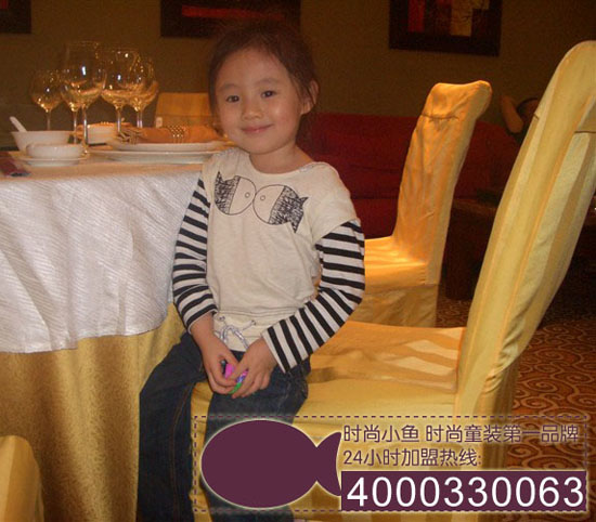 �r(sh��)�п옷(l��) �~(y��)�ұM�� �������� �Ґ�(��i)�r(sh��)��С�~(y��)