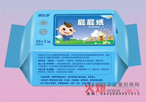 �׼���ƨƨ����ô��