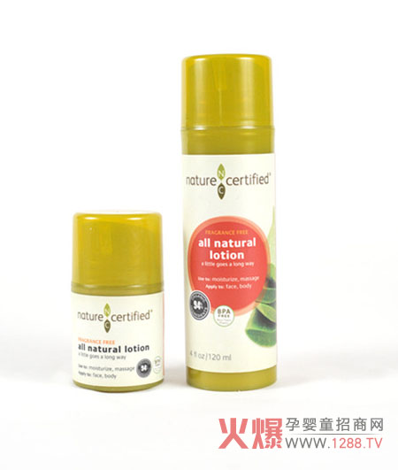 Nature Certeified全天然潤(rùn)膚露