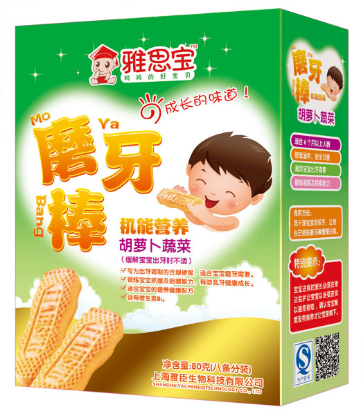 ��˼�����}���߲˙C(j��)�ܠI(y��ng)�B(y��ng)ĥ����