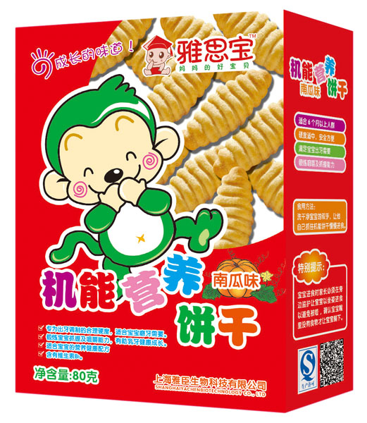 ��˼���Ϲ�ζ�C(j��)�ܠI(y��ng)�B(y��ng)�