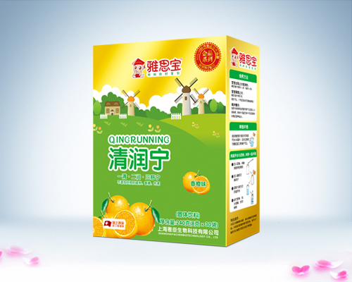 雅思寶香橙味清潤(rùn)寧盒裝