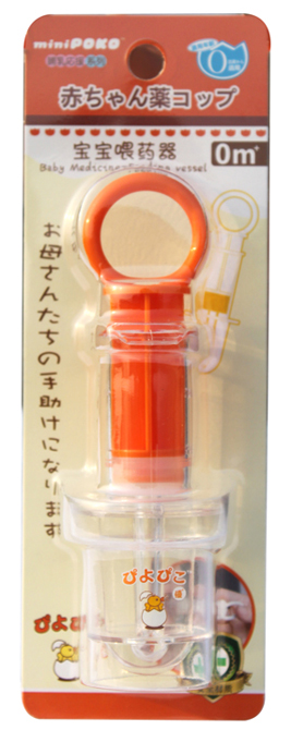 POKO�ƌ���ιˎ��