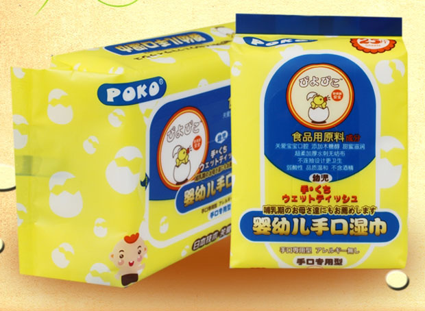 POKO��yingye�ֿڝ��