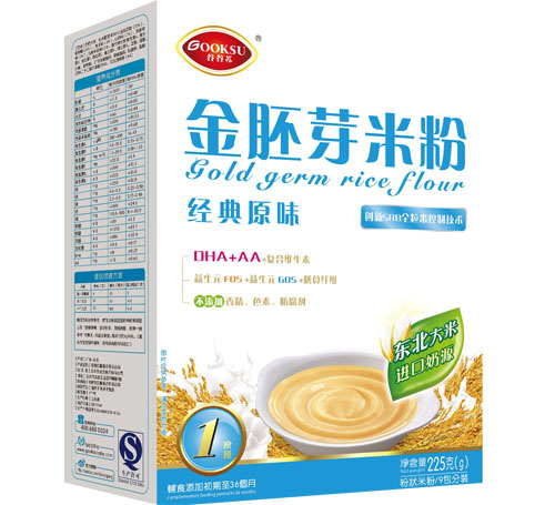 �ȹ��K��(j��ng)��ԭζ����ѿ�׷�1��