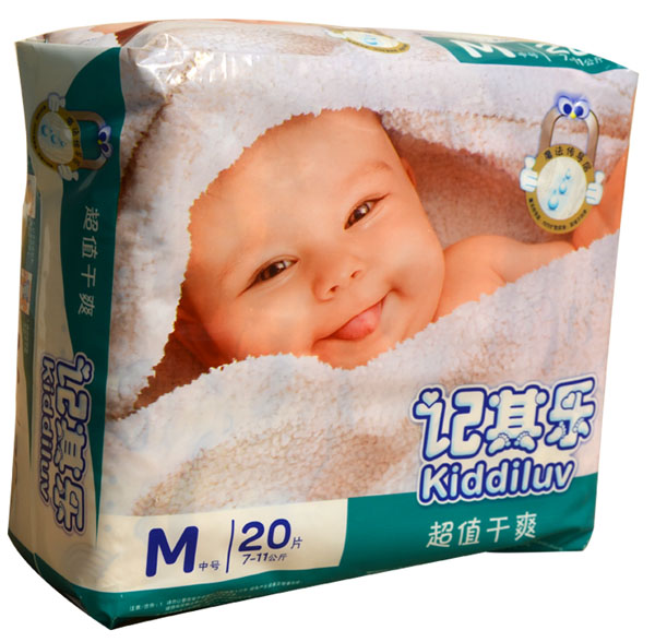 記其樂超值干爽yinge紙尿褲M20片