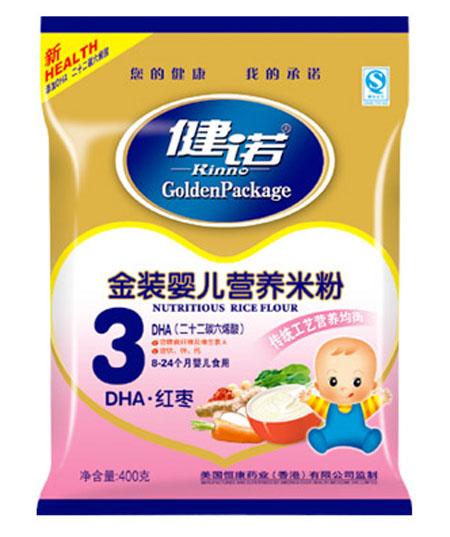 ���ZDHA�t��yinge�I(y��ng)�B(y��ng)�׷ۣ��۠3��