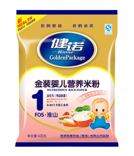 健諾FOS淮山y(tǒng)inge營(yíng)養(yǎng)米粉(粉狀)1段