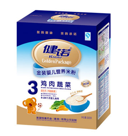 健諾雞肉蔬菜yinge營養(yǎng)米粉3段盒裝