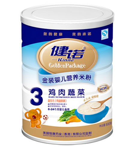 健諾雞肉蔬菜yinge營養(yǎng)米粉3段聽裝