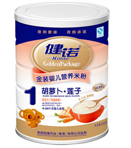 ���Z���}��ɏ��yinge�I(y��ng)�B(y��ng)�׷�1�� (t��ng)�b