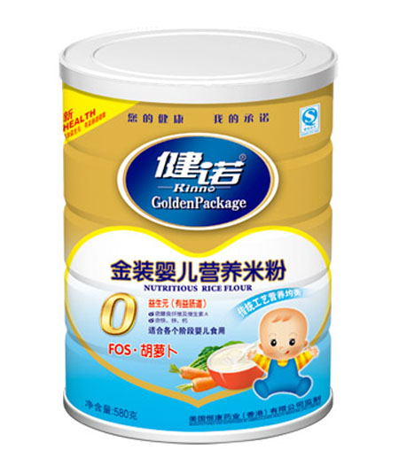 ���ZFOS���}��yinge�I(y��ng)�B(y��ng)�׷ۣ��۠0�� �b