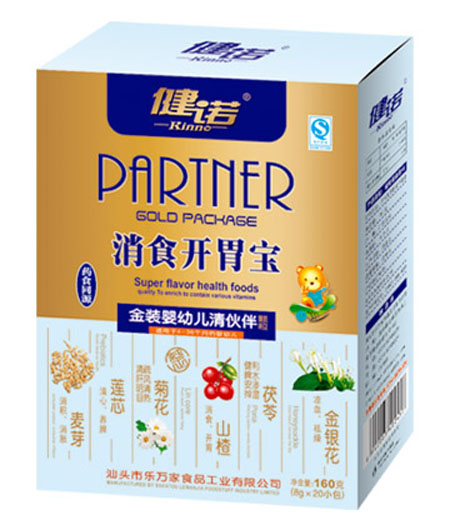 ���Z��ʳ�_(k��i)θ������