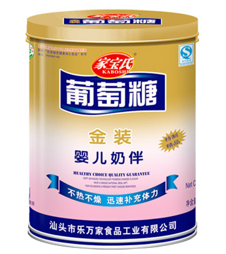 �Ҍ���yinge�̰���b������