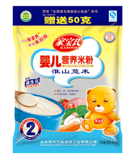 �Ҍ��ϻ�ɽ޲��yinge�I�B(y��ng)�׷�2�δ��b