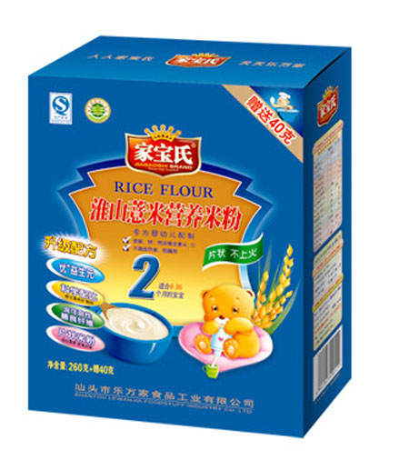 �Ҍ��ϻ�ɽ޲�נI(y��ng)�B(y��ng)�׷�2��