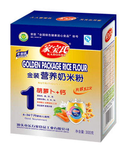 家寶氏胡蘿卜加鈣金裝營(yíng)養(yǎng)奶米粉1段