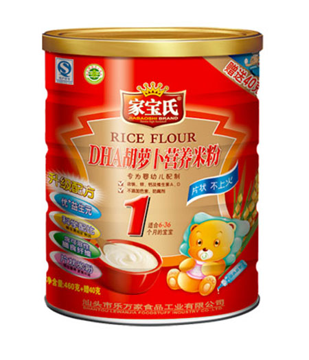 家寶氏淮山薏米營(yíng)養(yǎng)米粉2段聽裝