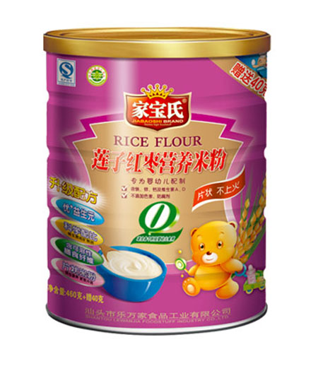 家寶氏蓮子紅棗營(yíng)養(yǎng)米粉0段聽(tīng)裝