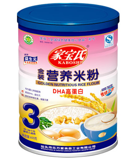 �Ҍ���DHA�ߵ��נI(y��ng)�B(y��ng)�׷�3�� (t��ng)�b