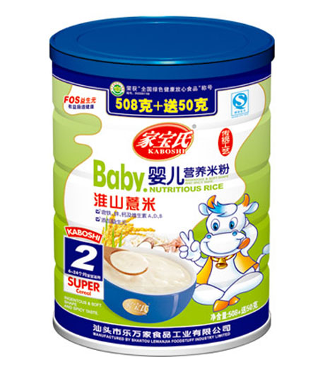 �Ҍ��ϻ�ɽ޲��yinge�I�B(y��ng)�׷�2�� �b